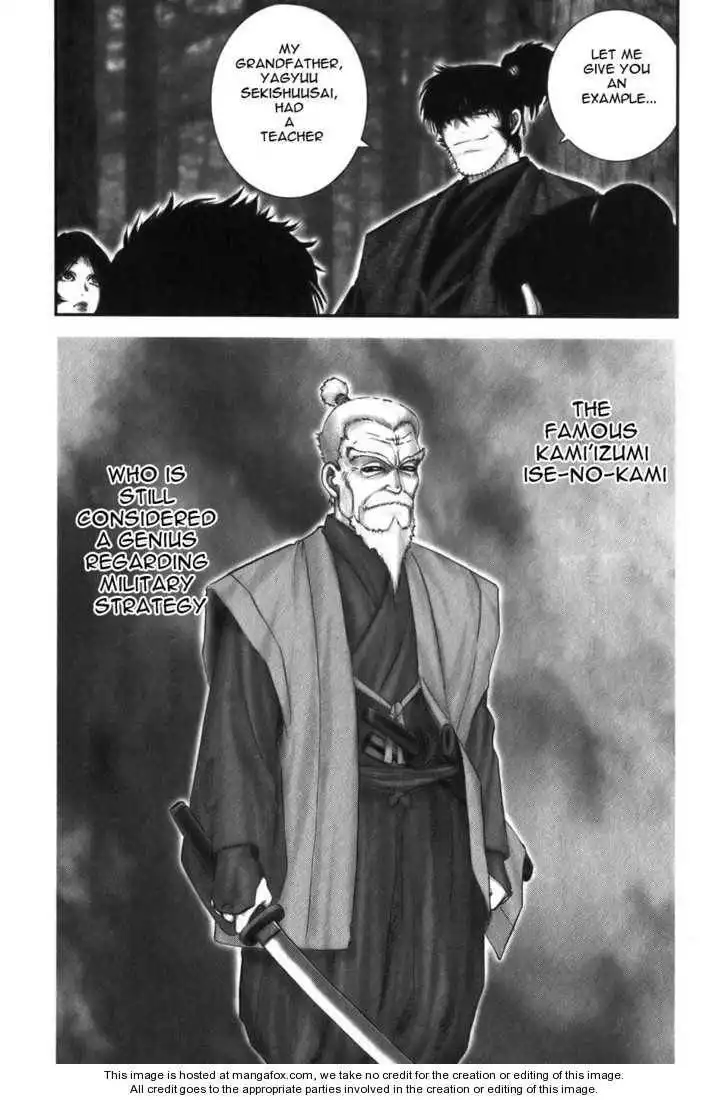 Yuuyami Tokkoutai Chapter 15 4